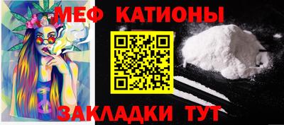 амф Жуковский