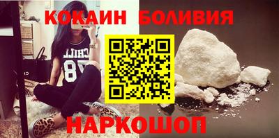твердый Заводоуковск
