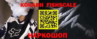 твердый Заводоуковск