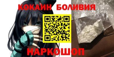твердый Заводоуковск
