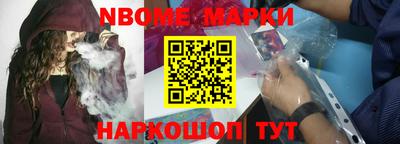 амф Жуковский