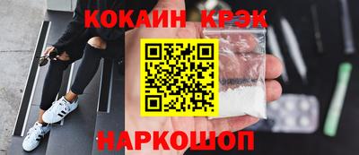 твердый Заводоуковск