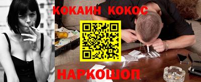 твердый Заводоуковск