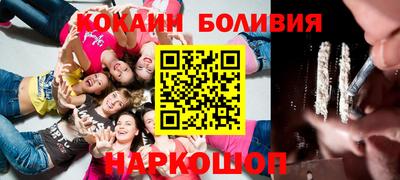 твердый Заводоуковск