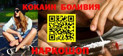 амф Жуковский