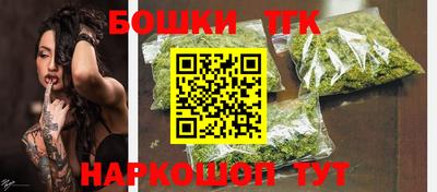 твердый Заводоуковск