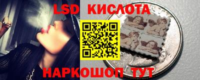амф Жуковский
