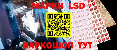 амф Жуковский