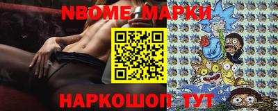 амф Жуковский