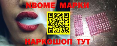 амф Жуковский