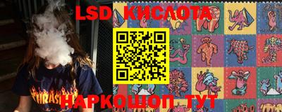 меф VHQ Заволжье