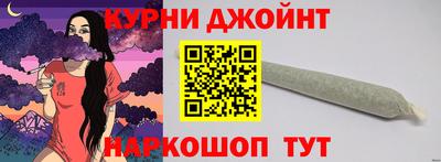 меф VHQ Заволжье