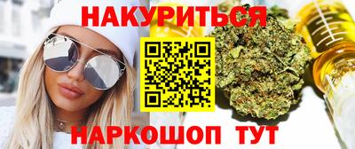 твердый Заводоуковск