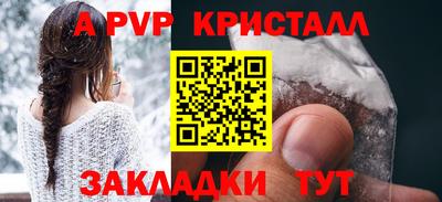 амф Жуковский