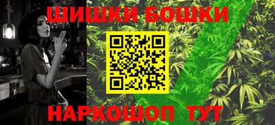 меф VHQ Заволжье