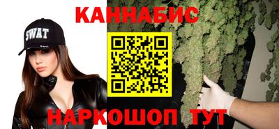 меф Ковров