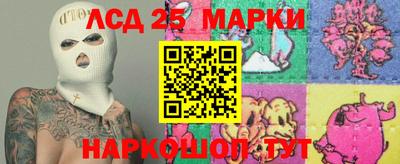 меф VHQ Заволжье