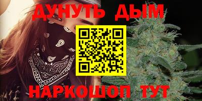 меф VHQ Заволжье