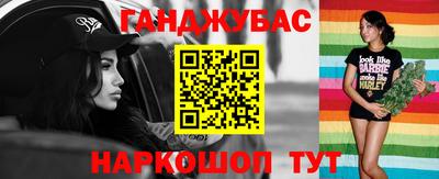 амф Жуковский