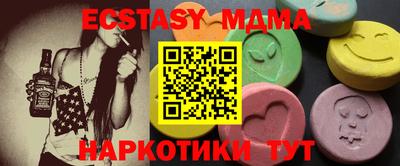 амф Жуковский