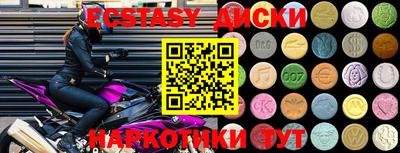 амф Жуковский