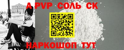 амф Жуковский