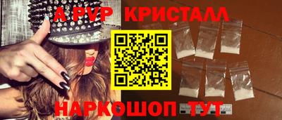 амф Жуковский