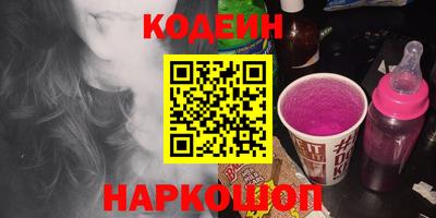 меф VHQ Заволжье