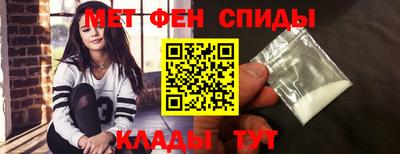 каннабис Коломна