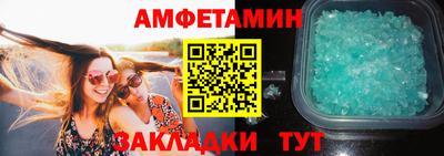 амф Жуковский