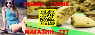 каннабис Коломна