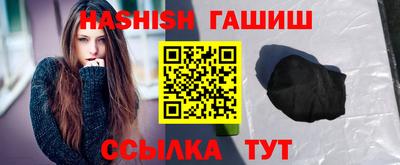 амф Жуковский