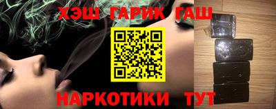 амф Жуковский