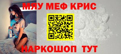 твердый Заводоуковск